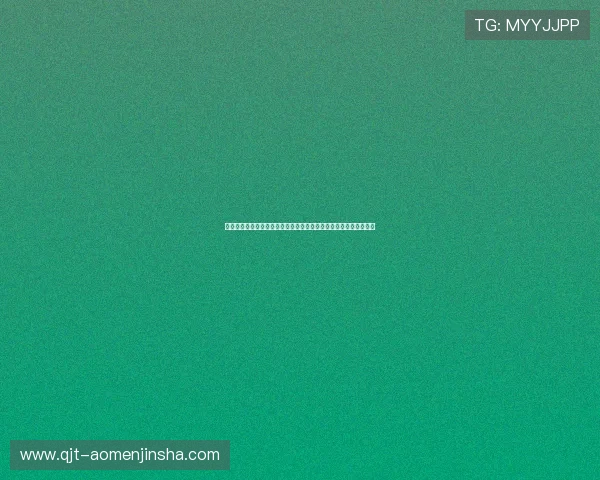 澳门金沙城会员积分奖励机制优化建议，助力会员享受更多专属福利