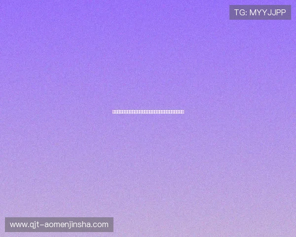 澳门金沙官方网站入口用户注册指南,详细步骤助您快速成为会员 澳门金沙官方网站入口用户注册指南,详细步骤助您快速成为会员