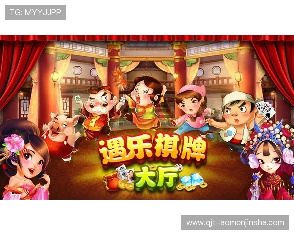 澳门金沙注册娱乐棋牌新手指南,轻松上手畅玩多种经典棋牌游戏 澳门金沙注册娱乐棋牌新手指南,轻松上手畅玩多种经典棋牌游戏