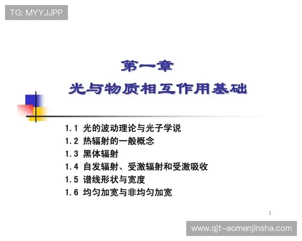通过金沙文档下载官网轻松获取各种电子书籍与学习资料 通过金沙文档下载官网轻松获取各种电子书籍与学习资料
