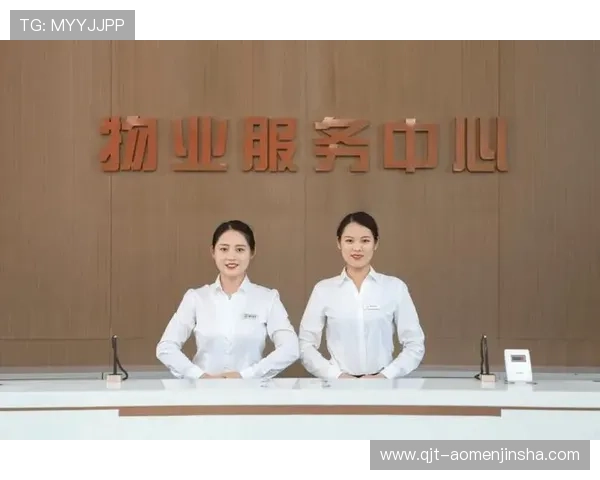 金沙入口客户服务中心,提供全天候专业支持与咨询服务 金沙入口客户服务中心,提供全天候专业支持与咨询服务