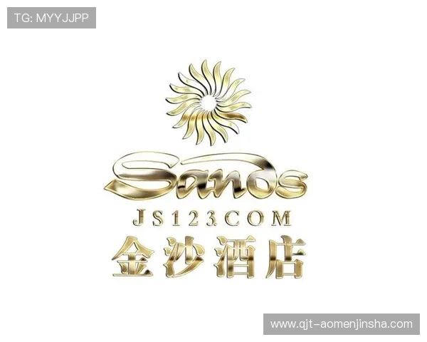 金沙中国官网官方平台安全可靠,提供最全面的酒店预订与服务指南 金沙中国官网官方平台安全可靠,提供最全面的酒店预订与服务指南