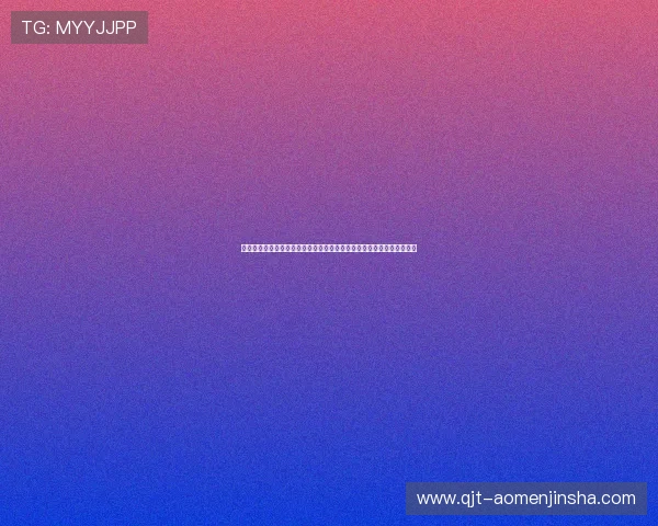 金沙国际澳门官网多样化的游戏选择满足不同玩家的娱乐需求和娱乐偏好 金沙国际澳门官网多样化的游戏选择满足不同玩家的娱乐需求和娱乐偏好