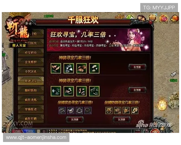 快速便捷的金沙赌场下载指南，助你轻松开启精彩游戏之旅