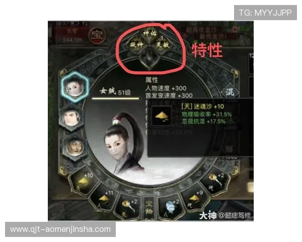 金沙优惠登录线路常见问题解答，帮助玩家快速解决登录难题