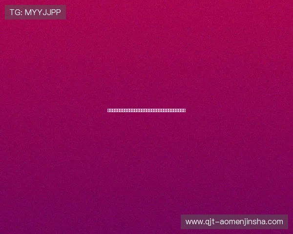 金沙娱乐城官网为玩家提供多样化的存取款方式，轻松实现资金快速到账