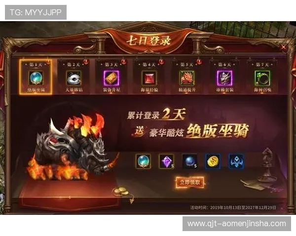 金沙城网登录线路优化指南帮助玩家顺畅体验高效稳定的游戏登录解决方案 金沙城网登录线路优化指南帮助玩家顺畅体验高效稳定的游戏登录解决方案