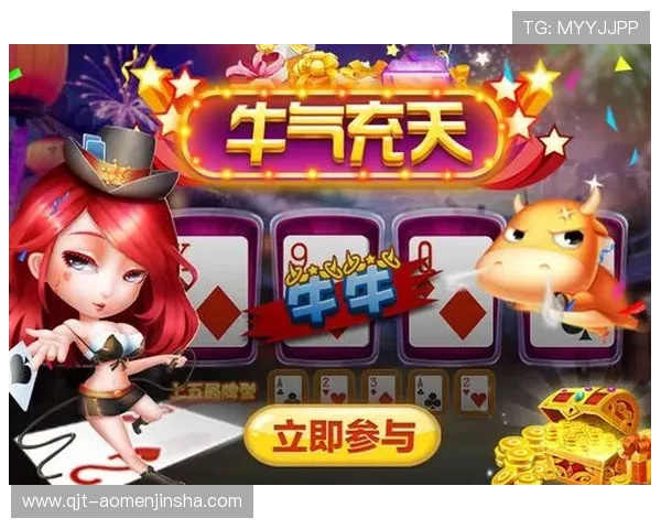 金沙注册送300元打到3000的优惠活动详解助你轻松实现游戏资金翻倍