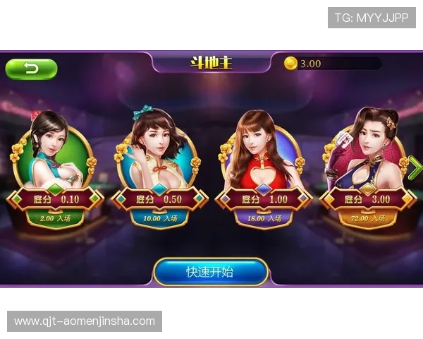 金沙电子游戏app下载常见问题解答，解决玩家在下载中的疑问