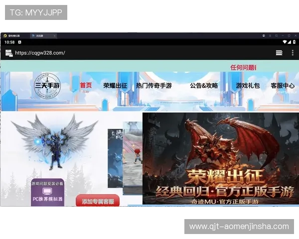 金沙线上的娱乐官方提供全天候客服支持，确保每位玩家无忧畅玩游戏