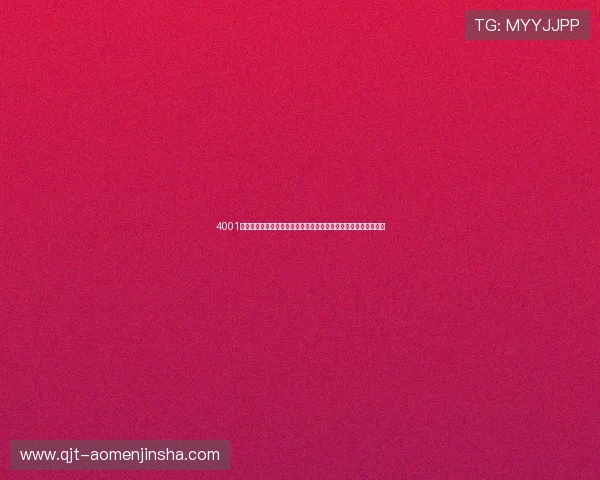 4001百老汇娱乐的票务购买流程与优惠政策全方位解析，助您轻松入场