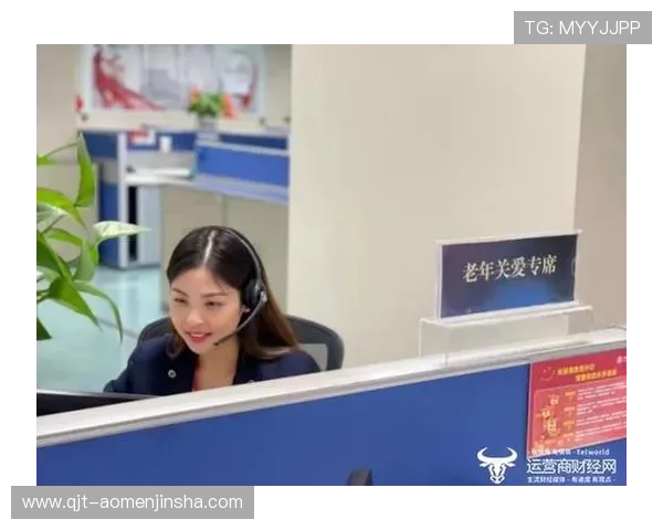 太阳城澳门金沙app全新升级提升客服响应速度,提供更专业贴心的用户服务体验 太阳城澳门金沙app全新升级提升客服响应速度,提供更专业贴心的用户服务体验