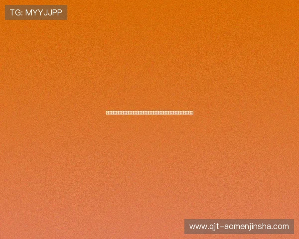 澳门金沙中国官网提供专业的游戏攻略和玩法介绍，帮助玩家轻松掌握游戏技巧