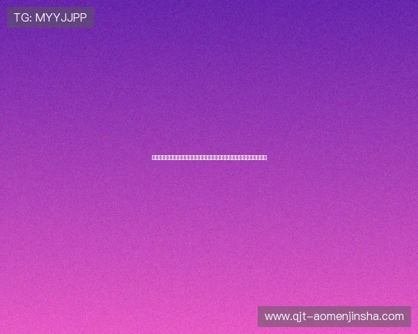 皇家平台用户指南：如何快速注册登录、保障账号安全与享受优质客服服务