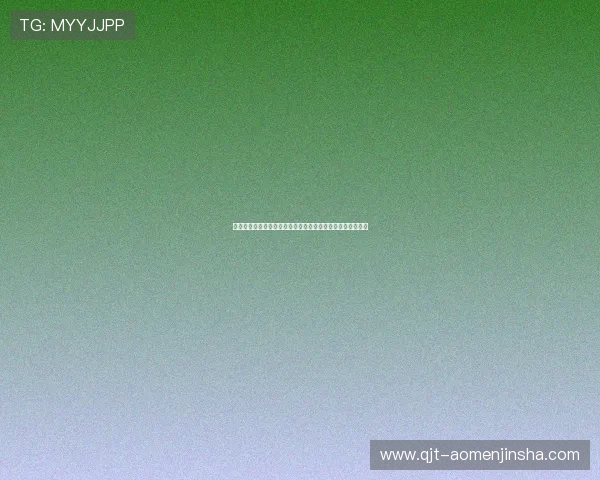 美高梅娱乐官网游戏种类丰富多样满足不同玩家的多样化需求