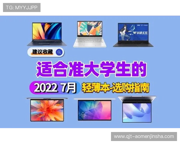 金沙4166充26送36优惠活动常见问题解答及最佳使用建议指南
