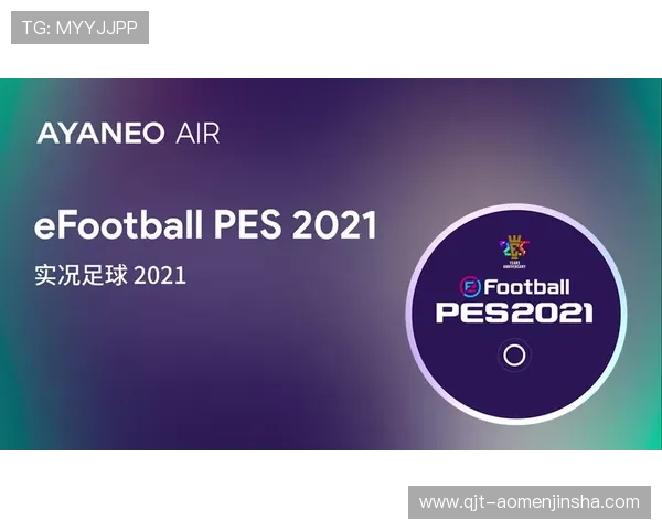 金沙app官方下载安全可靠,官方正版下载渠道保障玩家账号安全与游戏流畅 金沙app官方下载安全可靠,官方正版下载渠道保障玩家账号安全与游戏流畅