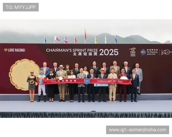 通过金沙中国官方网站了解最新的赛事信息和促销活动，提升您的博彩娱乐体验