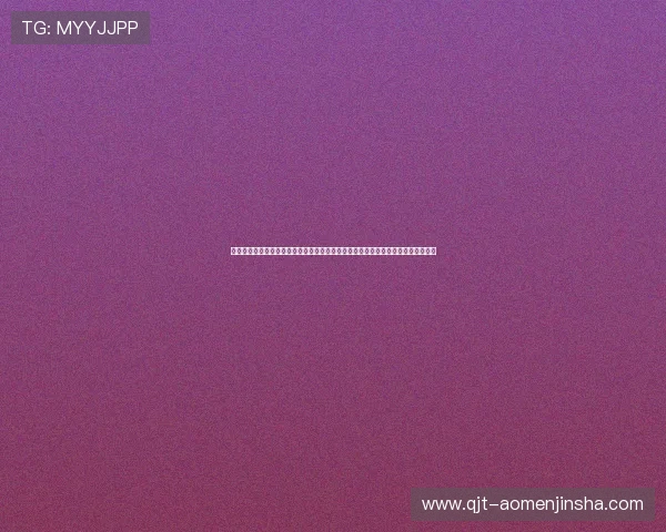 金沙博彩网站提供便捷的充值提现流程,确保每一位玩家都能轻松快速完成资金操作 金沙博彩网站提供便捷的充值提现流程,确保每一位玩家都能轻松快速完成资金操作