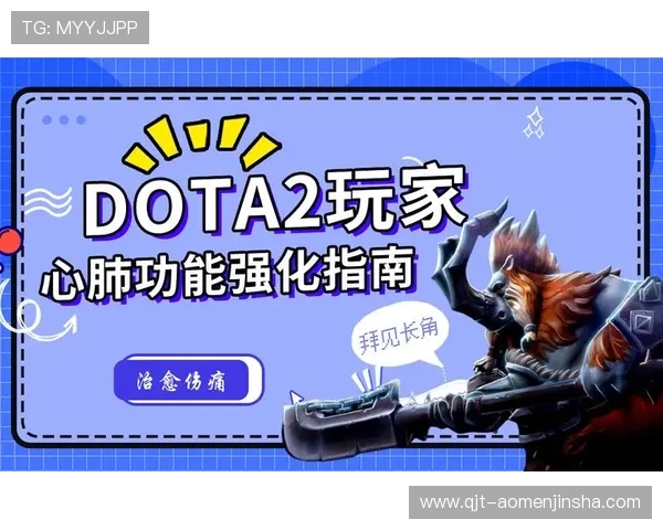 4001百老汇官网电子游戏安全性分析及玩家常见问题解决方案指南 4001百老汇官网电子游戏安全性分析及玩家常见问题解决方案指南