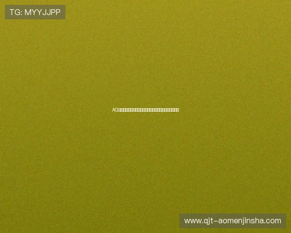 AG金沙电子最新优惠活动详细介绍助你把握每一次赢取机会 AG金沙电子最新优惠活动详细介绍助你把握每一次赢取机会