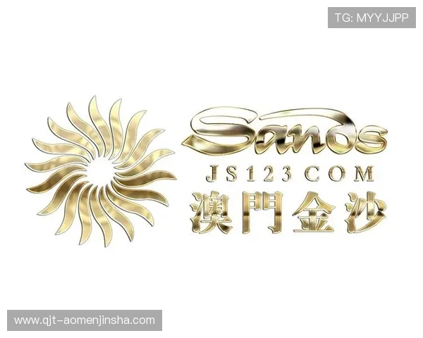 太阳城澳门金沙app全新升级增加VIP特权，享受专属优惠与优先体验新游戏