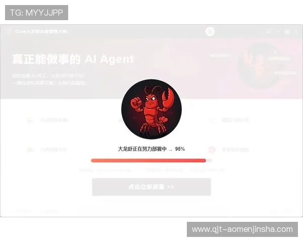 如何注册并快速上手赛马会投注站娱乐官网实现高效投注和奖金领取流程 如何注册并快速上手赛马会投注站娱乐官网实现高效投注和奖金领取流程