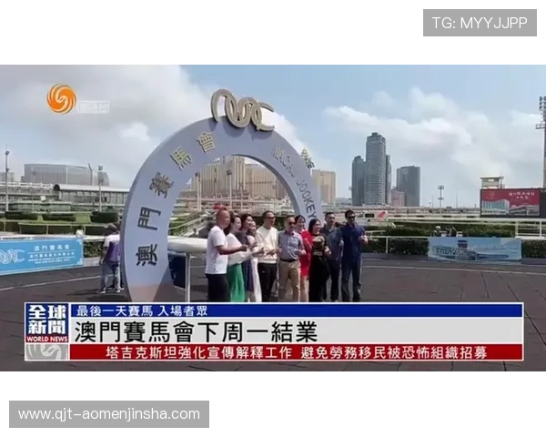 投注站赛马会：赛马投注的常见误区与避免方法，提升投注成功率