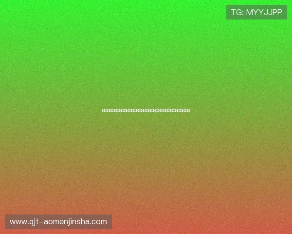 旧澳门皇宫娱乐场的娱乐项目与游戏种类介绍,带你回味昔日精彩纷呈的娱乐盛宴 旧澳门皇宫娱乐场的娱乐项目与游戏种类介绍,带你回味昔日精彩纷呈的娱乐盛宴