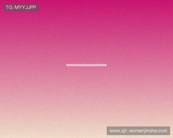 澳门六合彩预测专家经验总结，提升中奖概率的实用技巧与建议