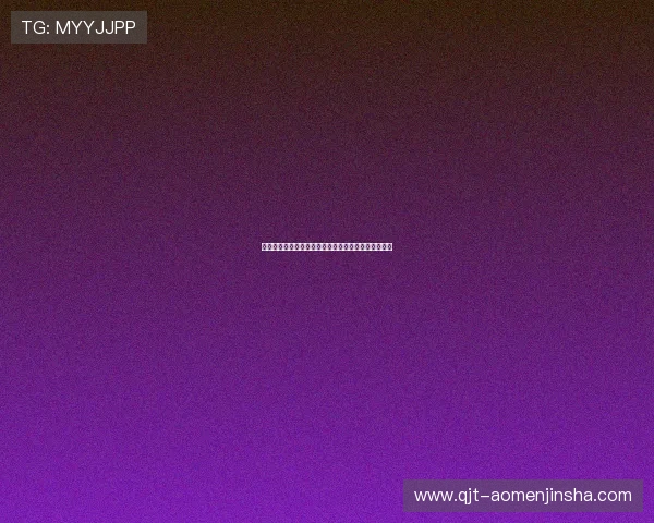 美高梅娱乐注册流程详解，快速注册享受丰富游戏福利