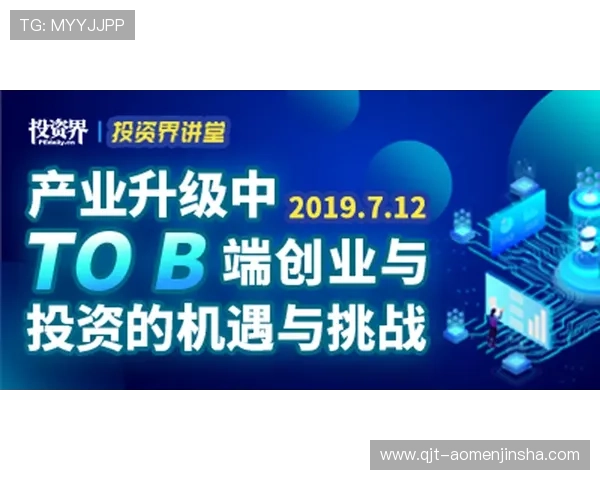 金沙城中心官方唯一权威平台提供最新游戏资讯与优惠活动全攻略