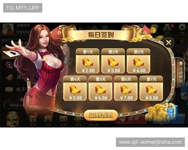 金沙娱乐电脑版官网提供最全面的游戏下载与最新优惠活动介绍，助你轻松畅玩精彩游戏体验