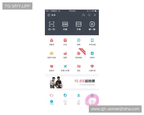 金沙现金平台如何实现快速提现让玩家体验更加顺畅 金沙现金平台如何实现快速提现让玩家体验更加顺畅