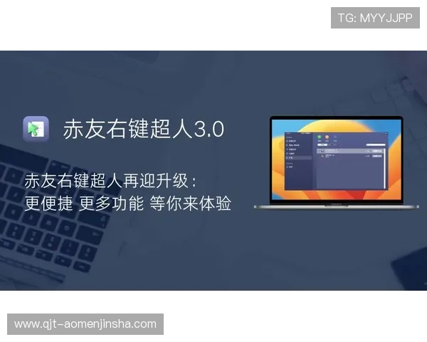金沙直播app下载官网最新版本上线,丰富的直播内容和多样的互动功能等你体验 金沙直播app下载官网最新版本上线,丰富的直播内容和多样的互动功能等你体验