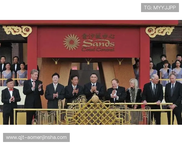 金沙集团官网sands group企业简介及核心业务,深入解析行业领先优势 金沙集团官网sands group企业简介及核心业务,深入解析行业领先优势