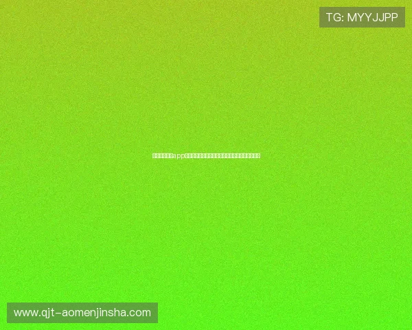 利用金沙银河app掌握世界杯各国球队最新动态与明星球员表现分析 利用金沙银河app掌握世界杯各国球队最新动态与明星球员表现分析